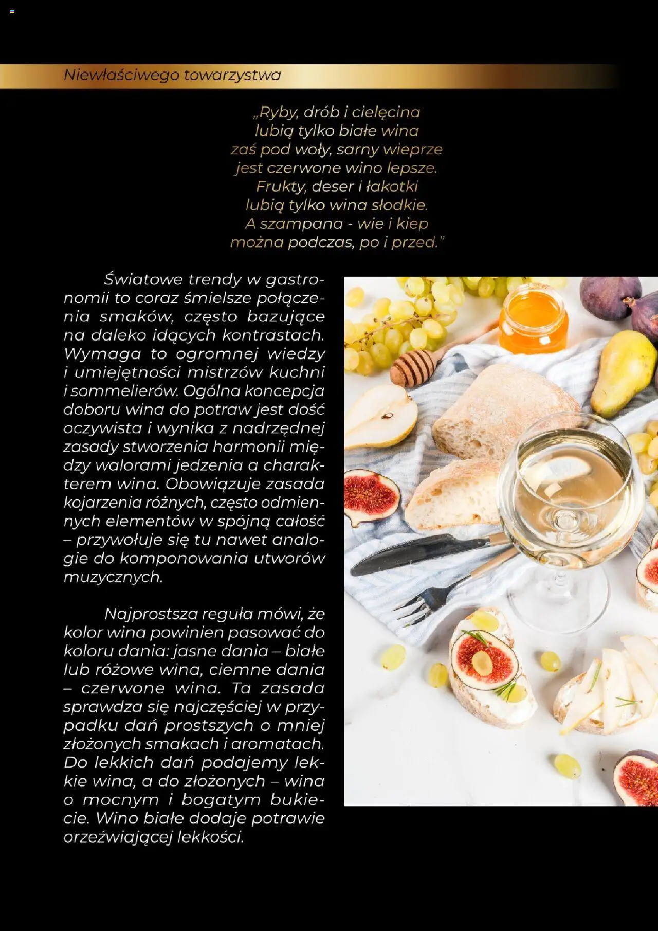 Makro Gazetka - Ebook Świat wina od 17.04.2023 | Strona: 31