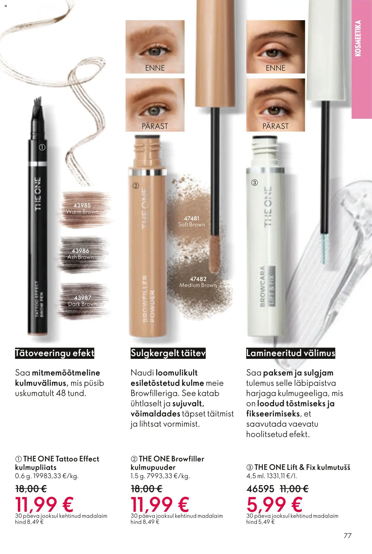 {H1} | Lehekülg: 77