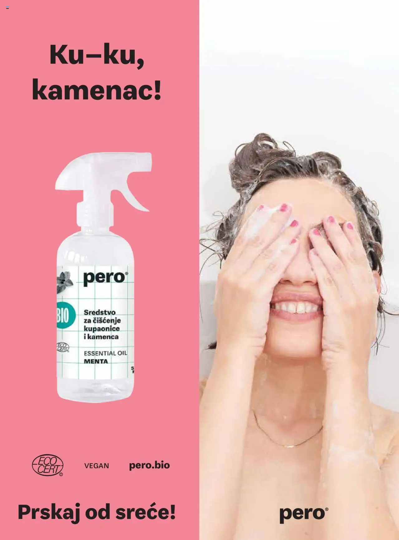 DM katalog | vrijedi od 09.10.2025 | Stranica: 60