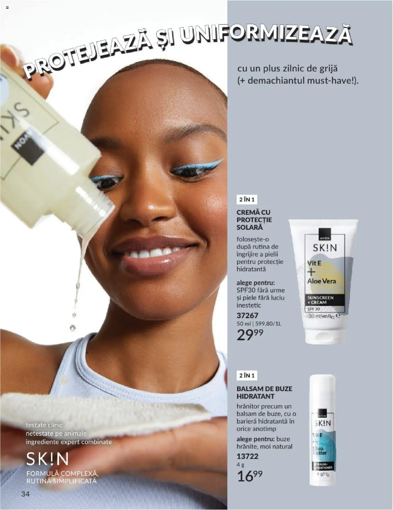 Catalog Avon - 08 2025 – valabil de la 01.08.2025 | Pagină: 34 | Produse: Aloe vera, Balsam, Cremă, Protecție solară
