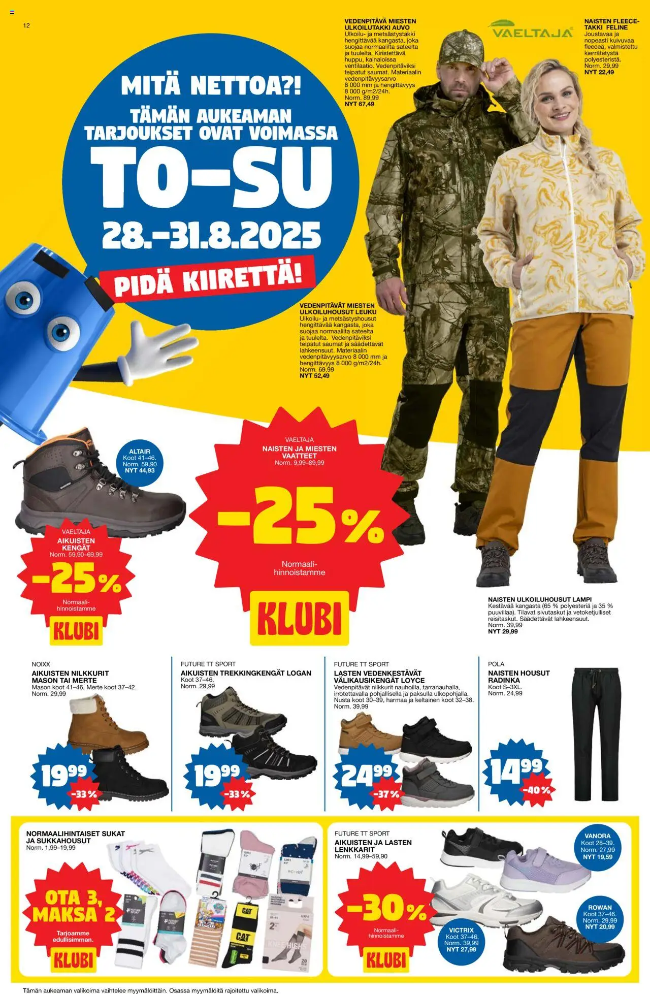  | Sivu: 12 | Tuotteet: Nilkkurit, Sukkahousut, Housut, Lenkkarit