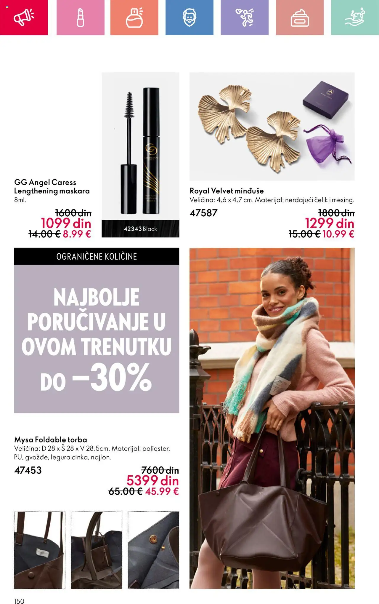 Oriflame katalog - važi od 22.06.2025 | Strana: 150 | Proizvode: Maskara, Torba