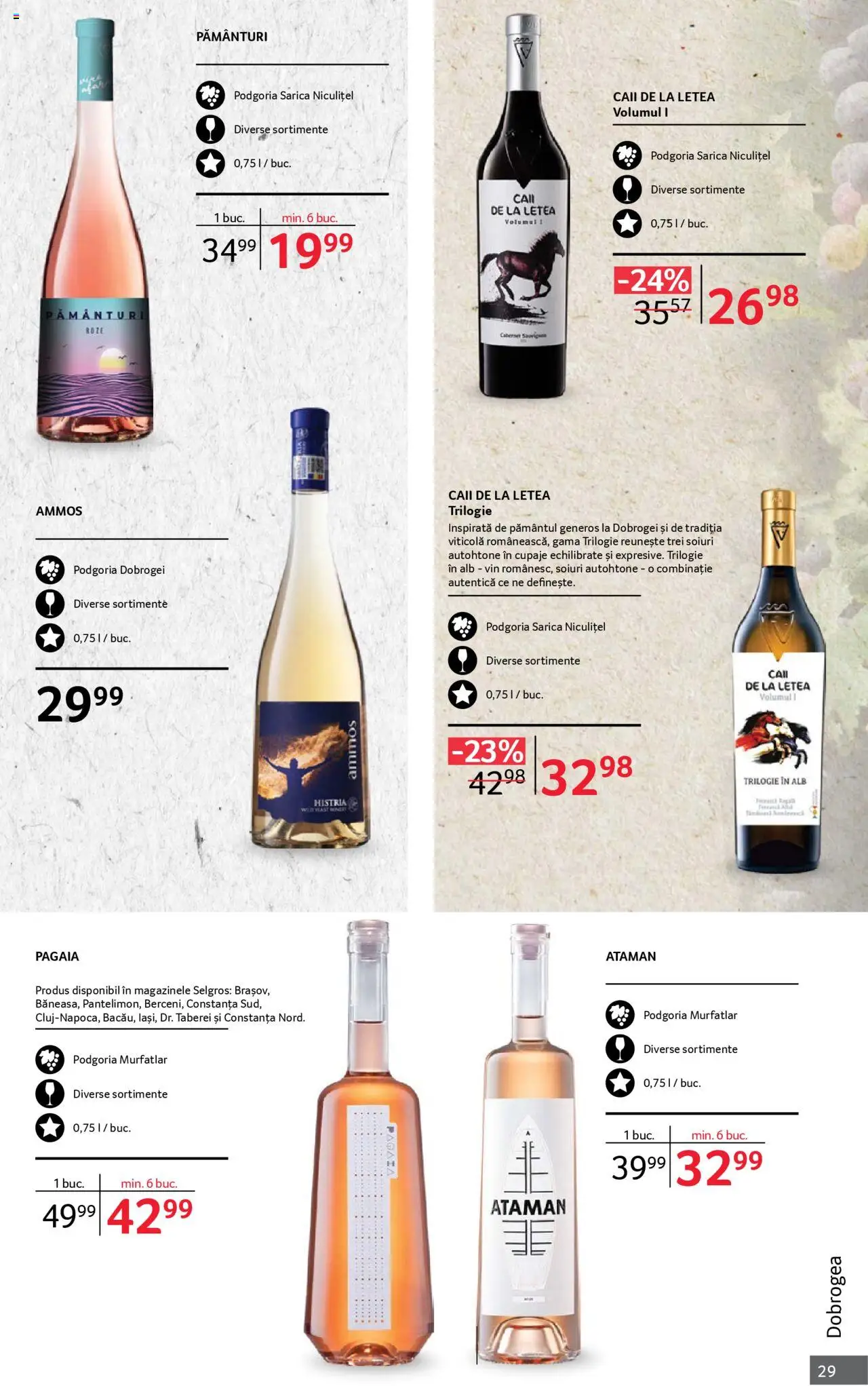 Noul catalog Selgros – valabil de la 01.10.2025 | Pagină: 29 | Produse: Vin