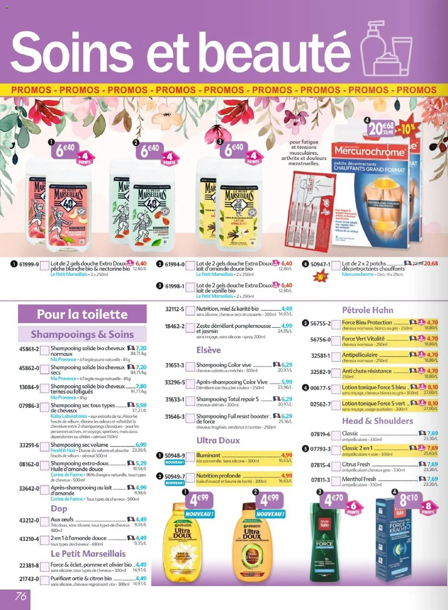 {H1} | Page: 76 | Produits: Nectarine, Lait d'amande, Pamplemousse, Pêche