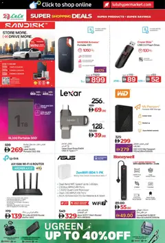 Preview of Lulu Hypermarket - Super Shopping Deals valid from 17.12.2025 | Page: 14