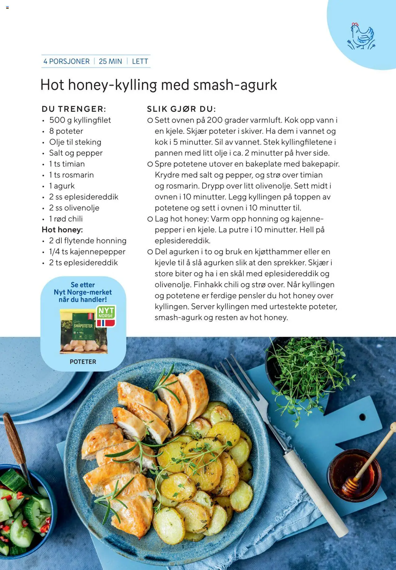 {H1} | Side: 21 | Produkter: Sistem desktop, Hub usb, Суміш дитяча, Вермішель