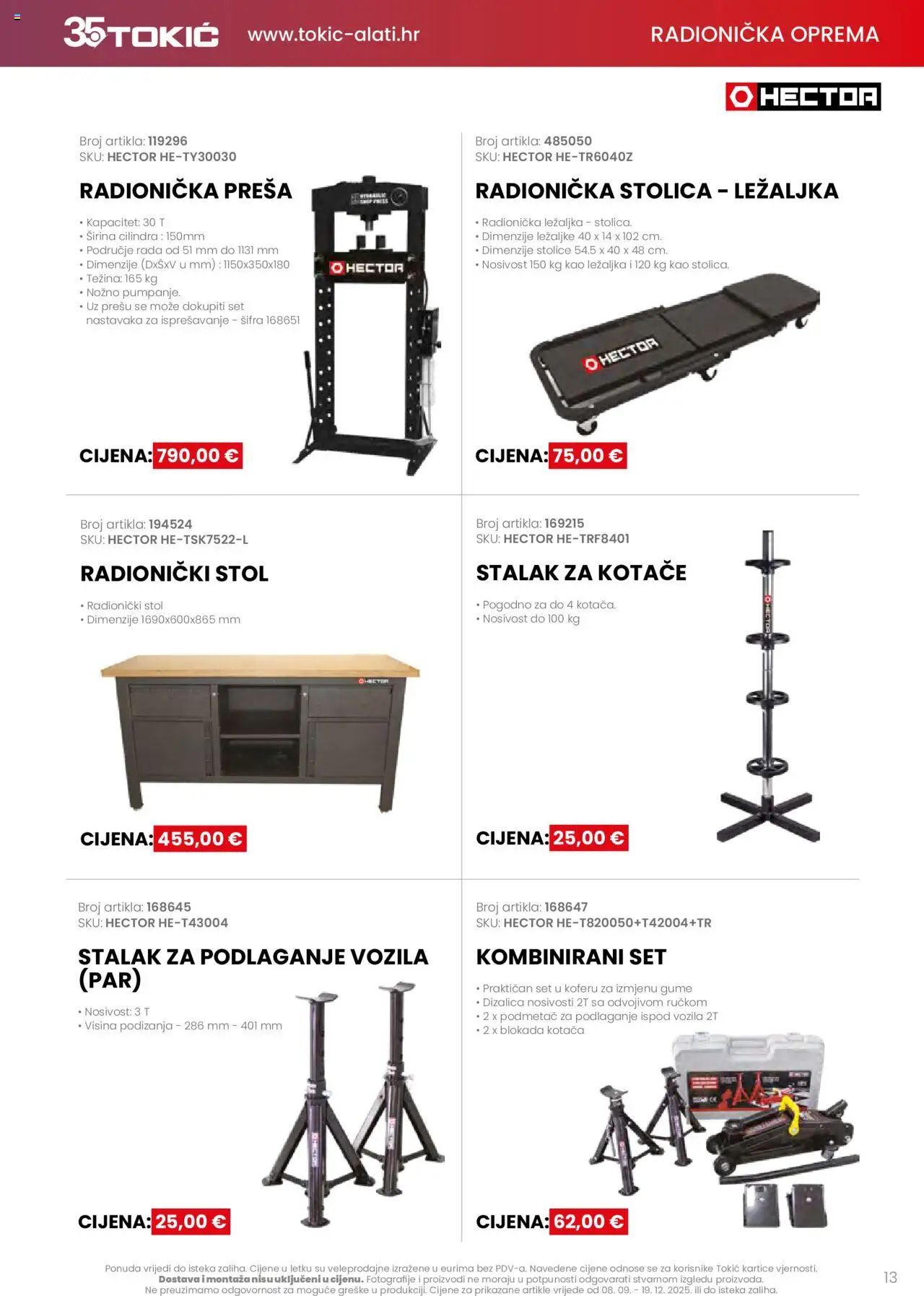 Tokić katalog | vrijedi od 08.09.2025 | Stranica: 13 | Proizvodi: Ležaljka, Stol, Stolica