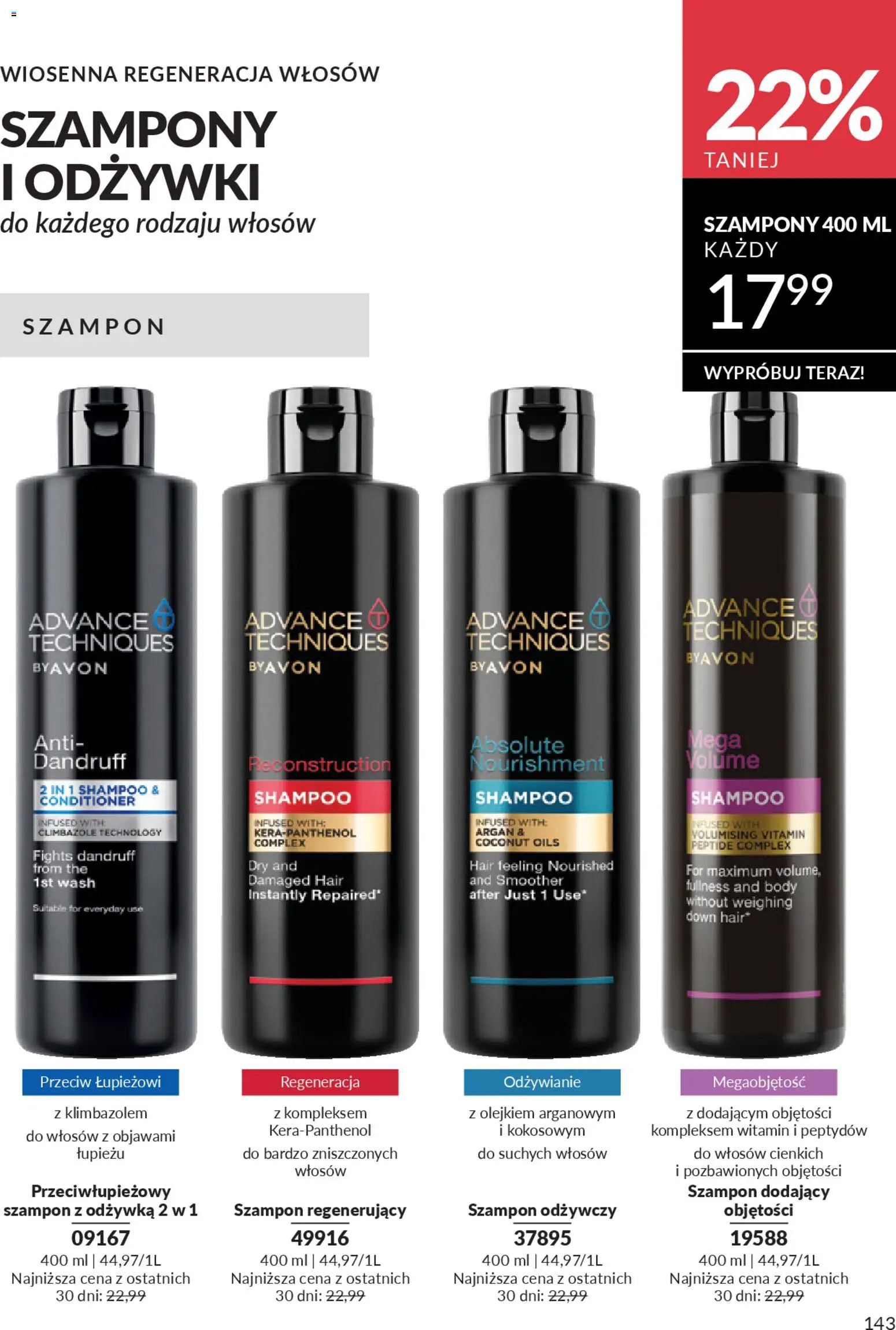 Avon Katalog 4 2026 od 01.04.2026 | Strona: 141 | Produkty: Szampon, Odżywka, Body