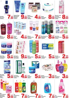 Preview of Day to Day - Offers valid from 18.12.2025 | Page: 3 | Products: Jablká, Κέτσαπ, Høje hæle, Δίσκος