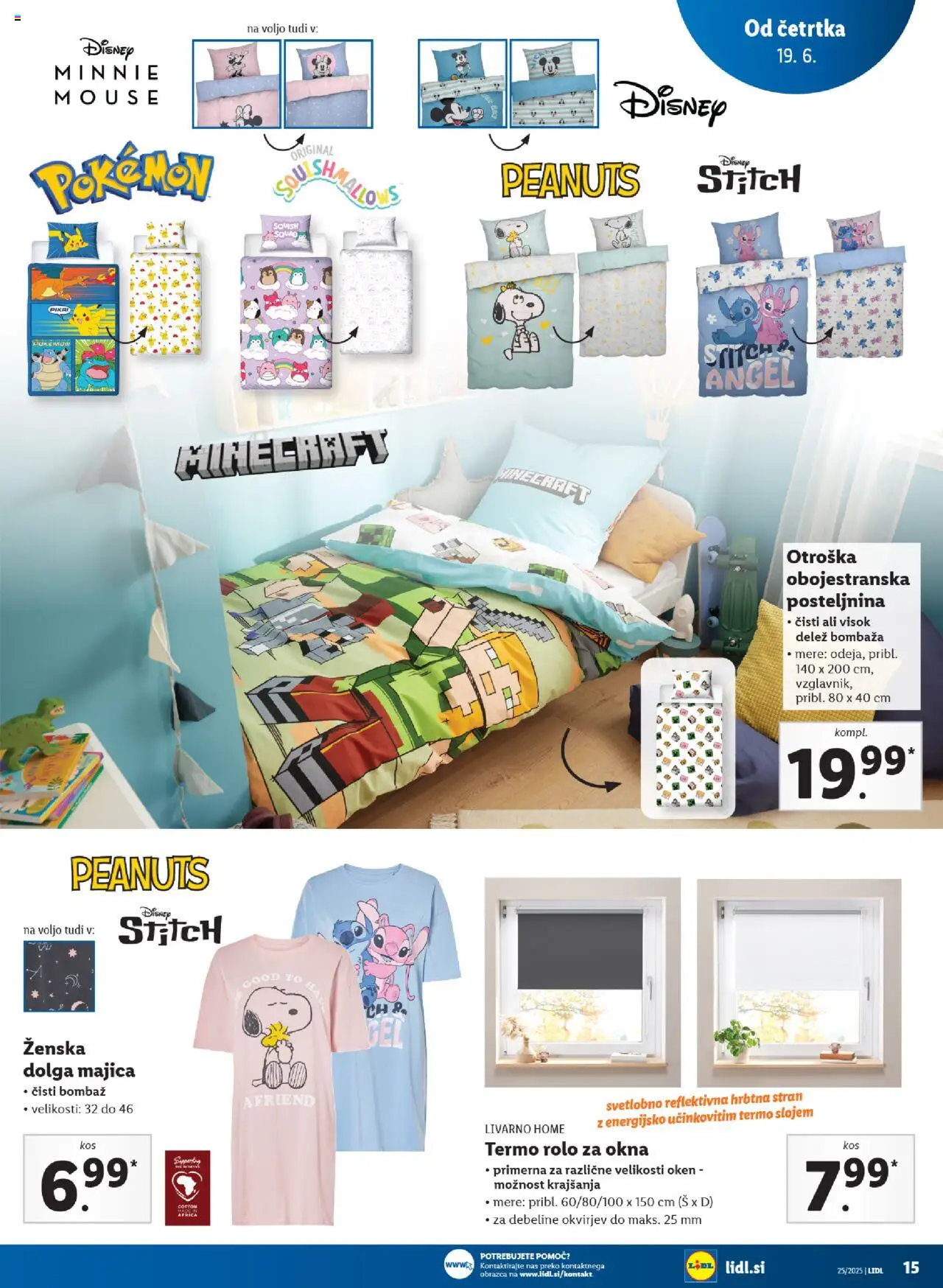 Lidl katalog │ velja od 19.06.2025 | Stran: 37 | Izdelki: Rolo, Posteljnina, Majica