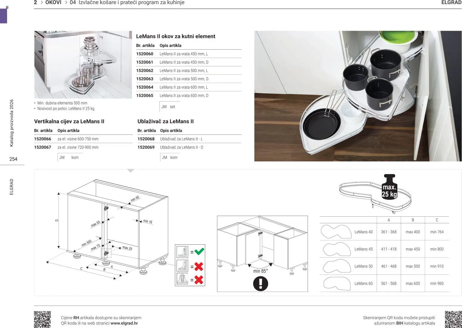 Elgrad katalog | vrijedi od 02.04.2026 | Stranica: 13 | Proizvodi: Vrata, Košare
