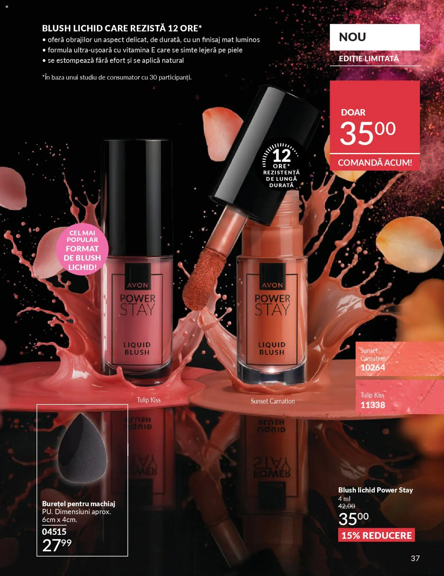 Noul catalog Avon – valabil de la 01.04.2026 | Pagină: 39 | Produse: Machiaj, Blush