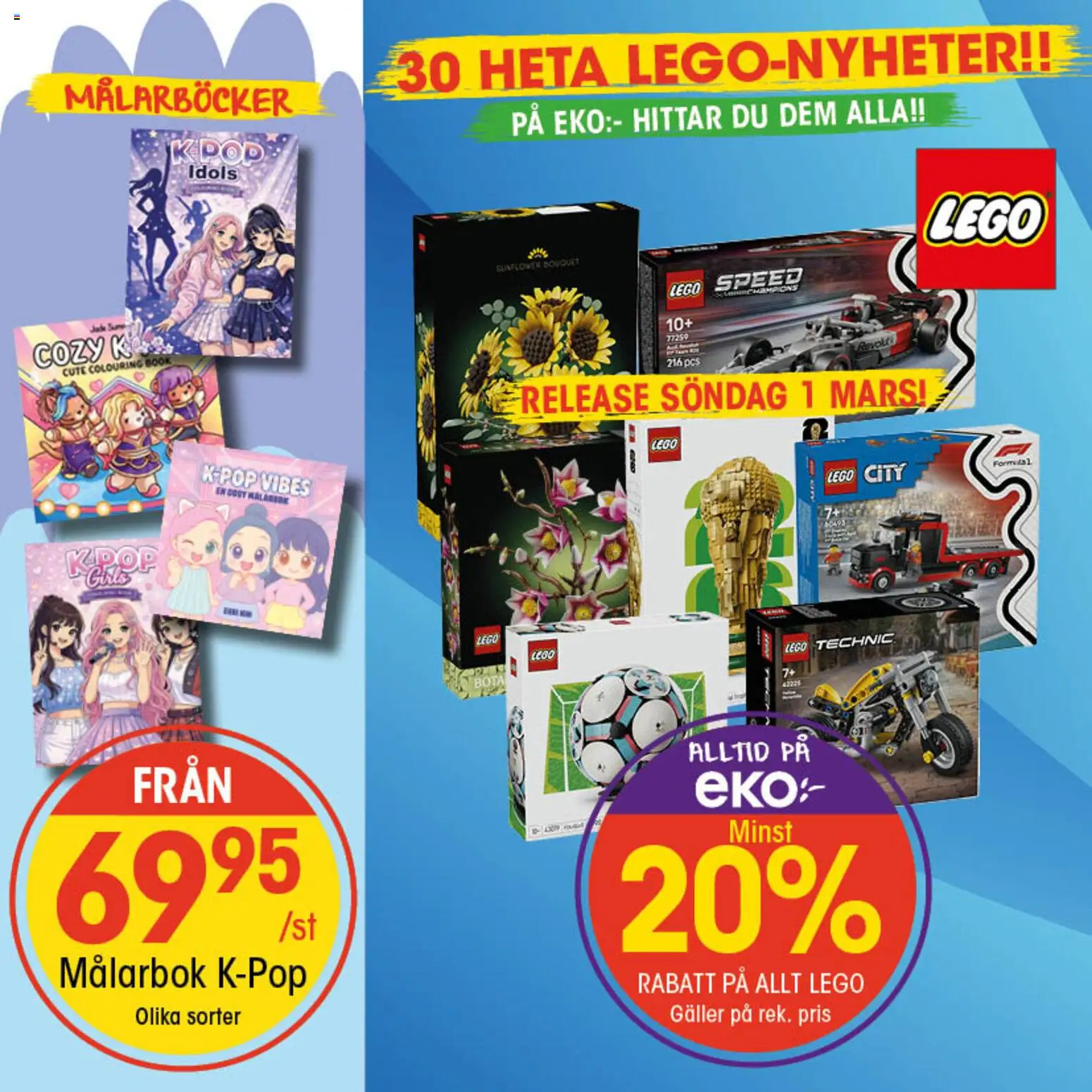 EKO reklamblad aktuell från 02.03.2026 | Sida: 8 | Produkter: Galler