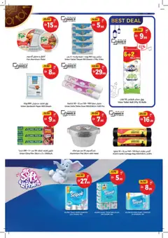 Preview of Union COOP offers valid from 02.02.2026 | Page: 37