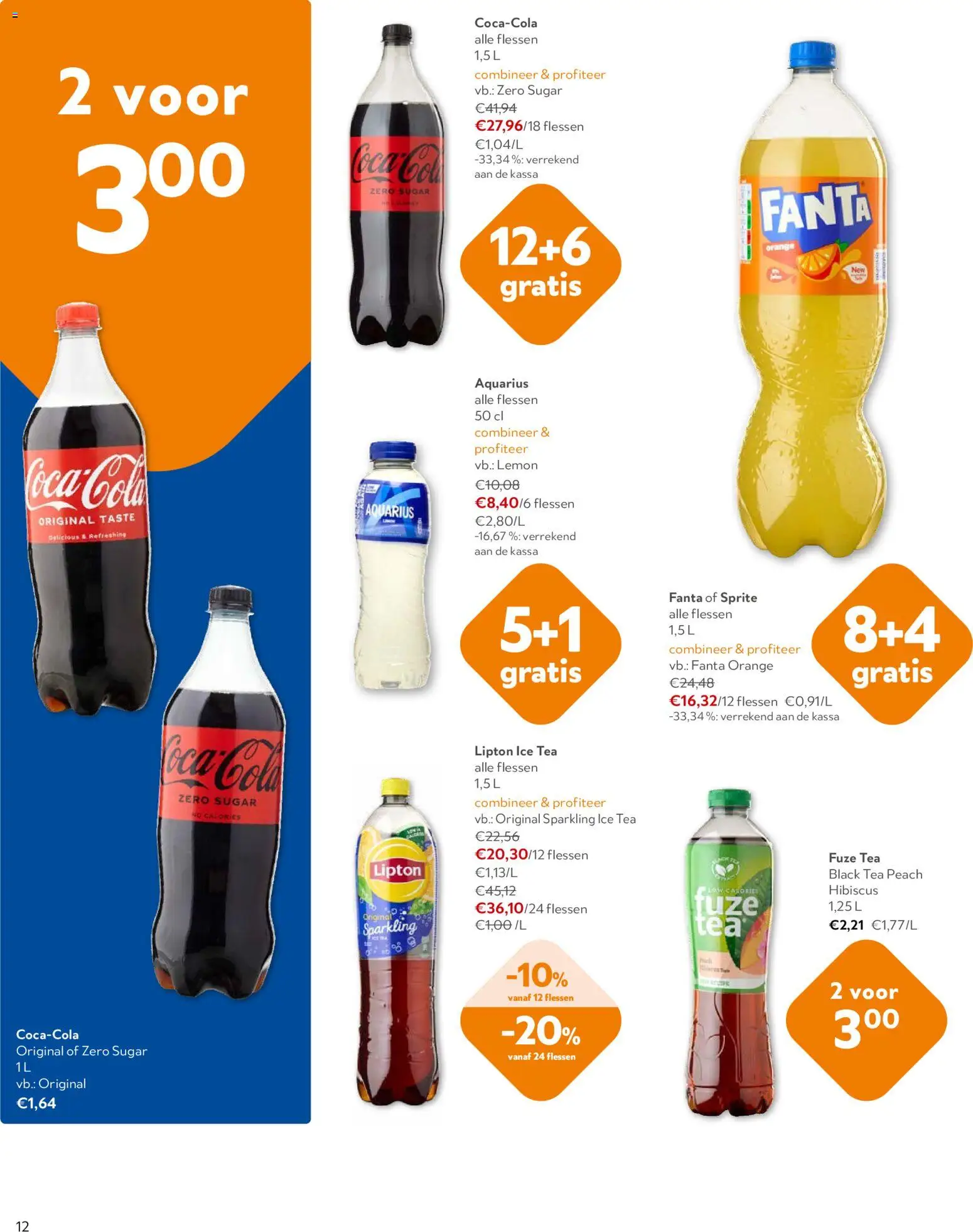 {H1} | Pagina: 12 | Producten: Coca Cola, Fanta, Sprite