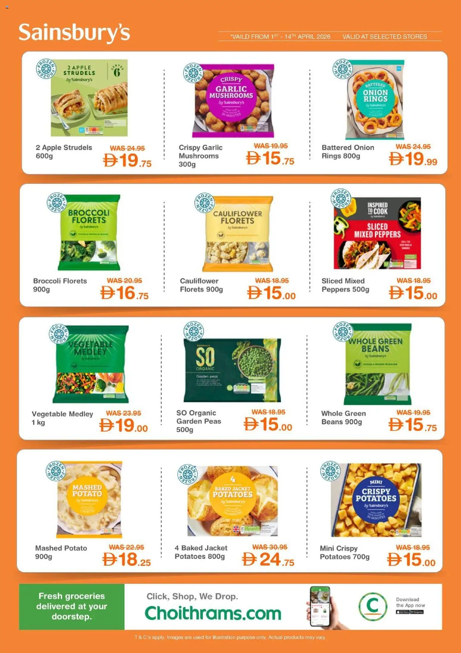 {H1} | Page: 2 | Products: Pizza