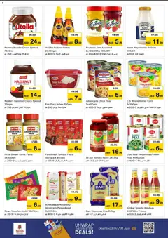 Preview of Nesto - Offers valid from 11.12.2025 | Page: 9 | Products: Butter, Кафе