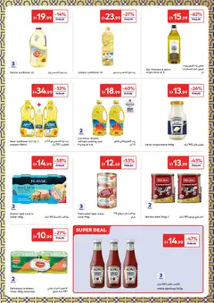 Preview of Carrefour valid from 13.03.2026 | Page: 11