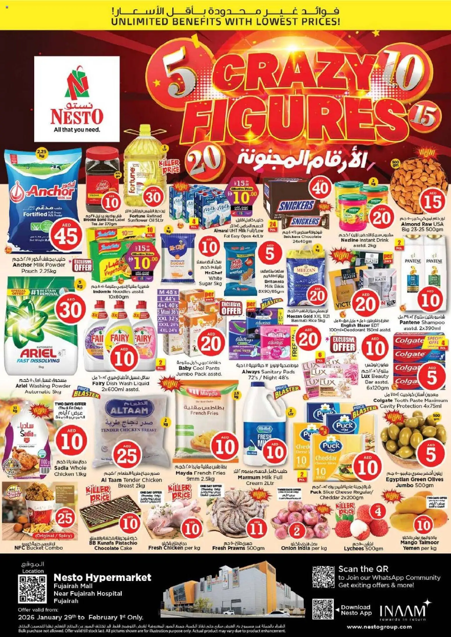 {H1} | Page: 1 | Products: Vajcia, Banány, Čokoláda, Hovězí maso