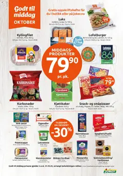 Forhåndsvisning av Kjøttkaker, Fjordland, 605 g gyldig fra 14.10.2025 | Side: 8 | Produkter: Perie rotativă, Prosop de baie, Pizza, Blåbær