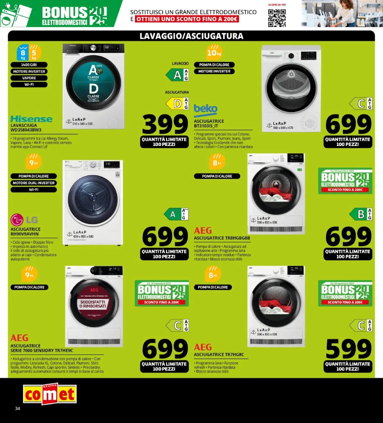 Volantino Comet del 26.11.2025 | Pagina: 34 | Prodotti: Lavasciuga, Asciugatrice, Lenzuola