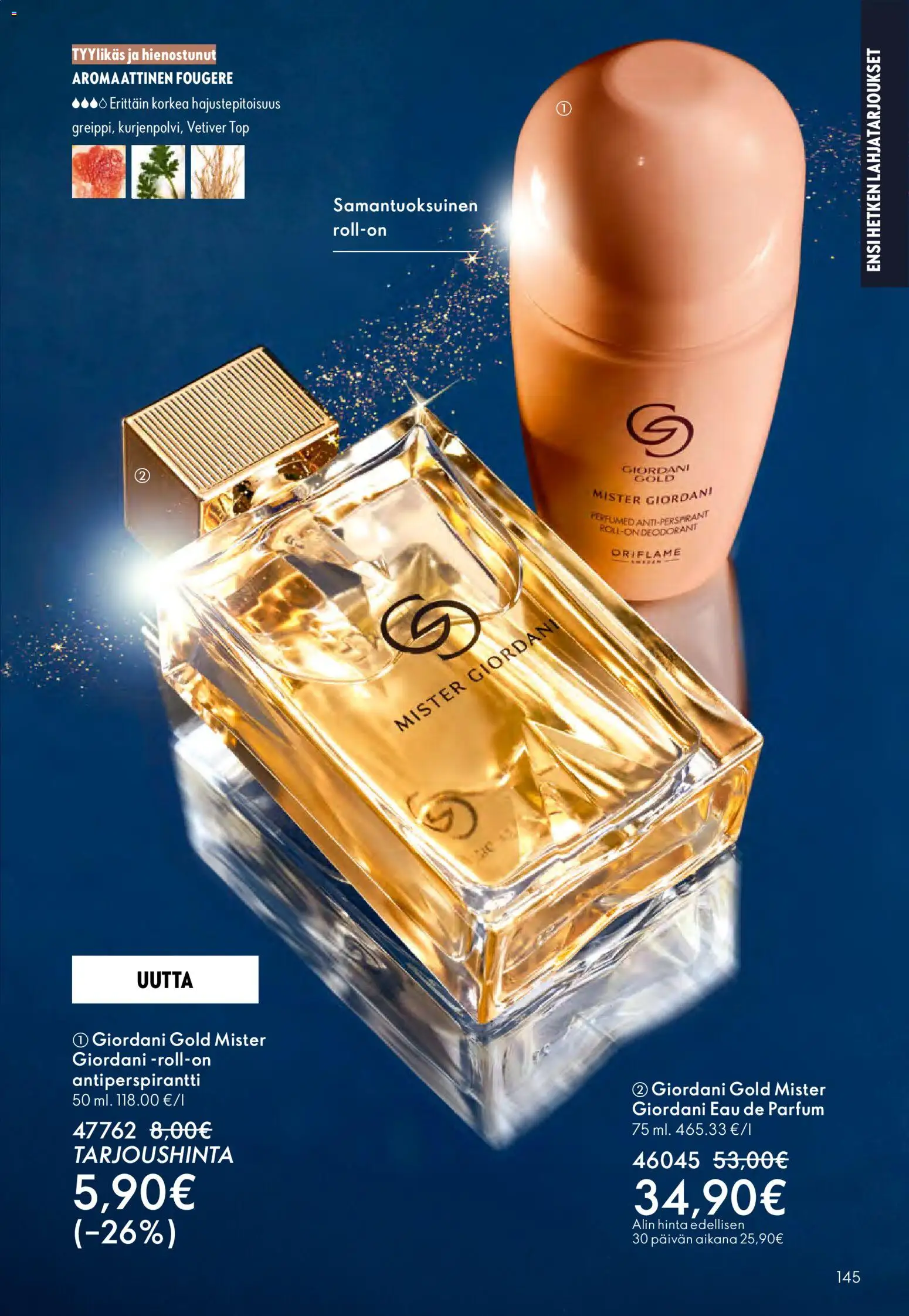 Oriflame - Esite 15 – voimassa 29.10.2025 alkaen | Sivu: 145 | Tuotteet: Antiperspirantti