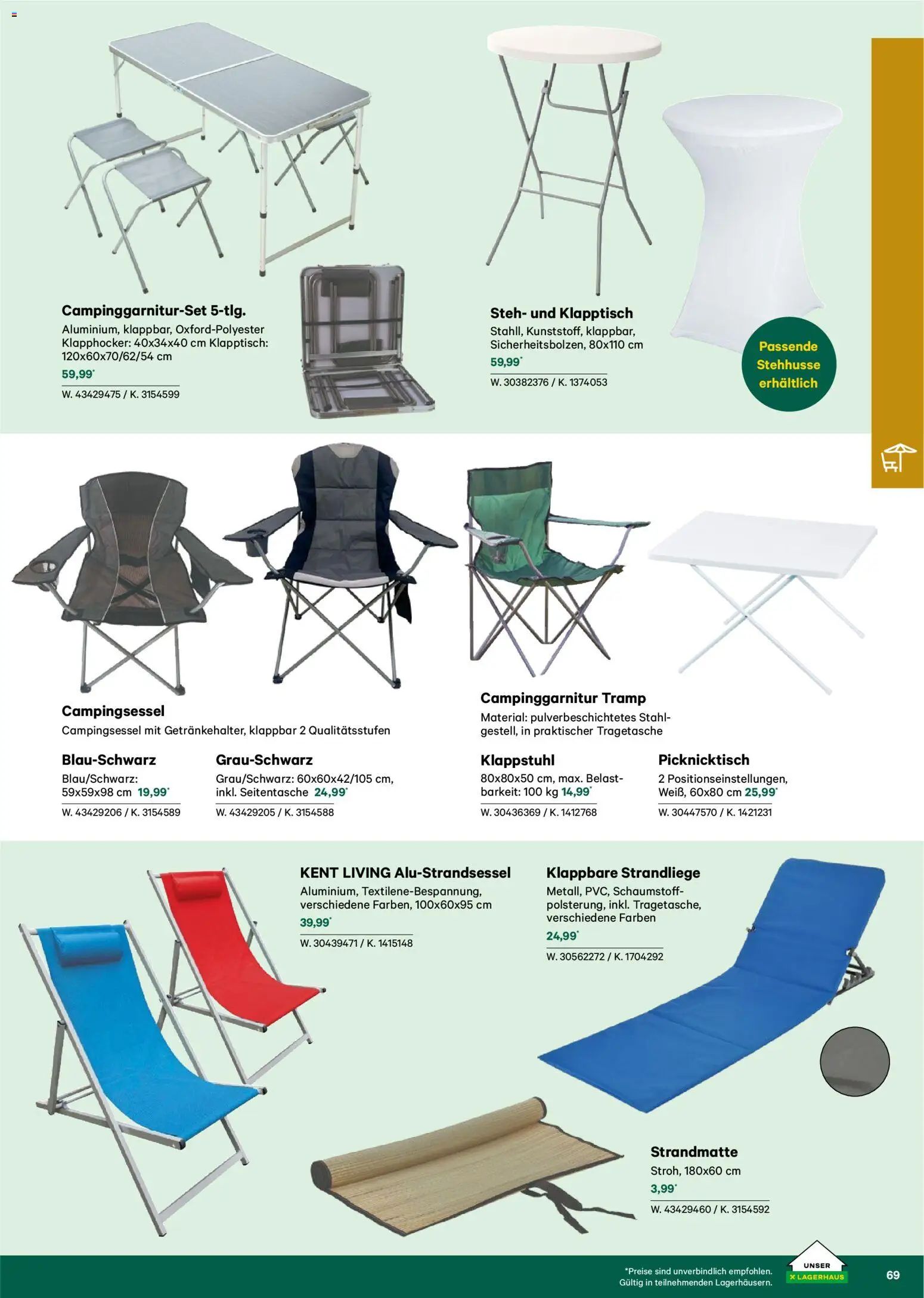 Lagerhaus  Garten und Freizeit Katalog 2026 gültig ab 22.02.2026 | Seite: 69