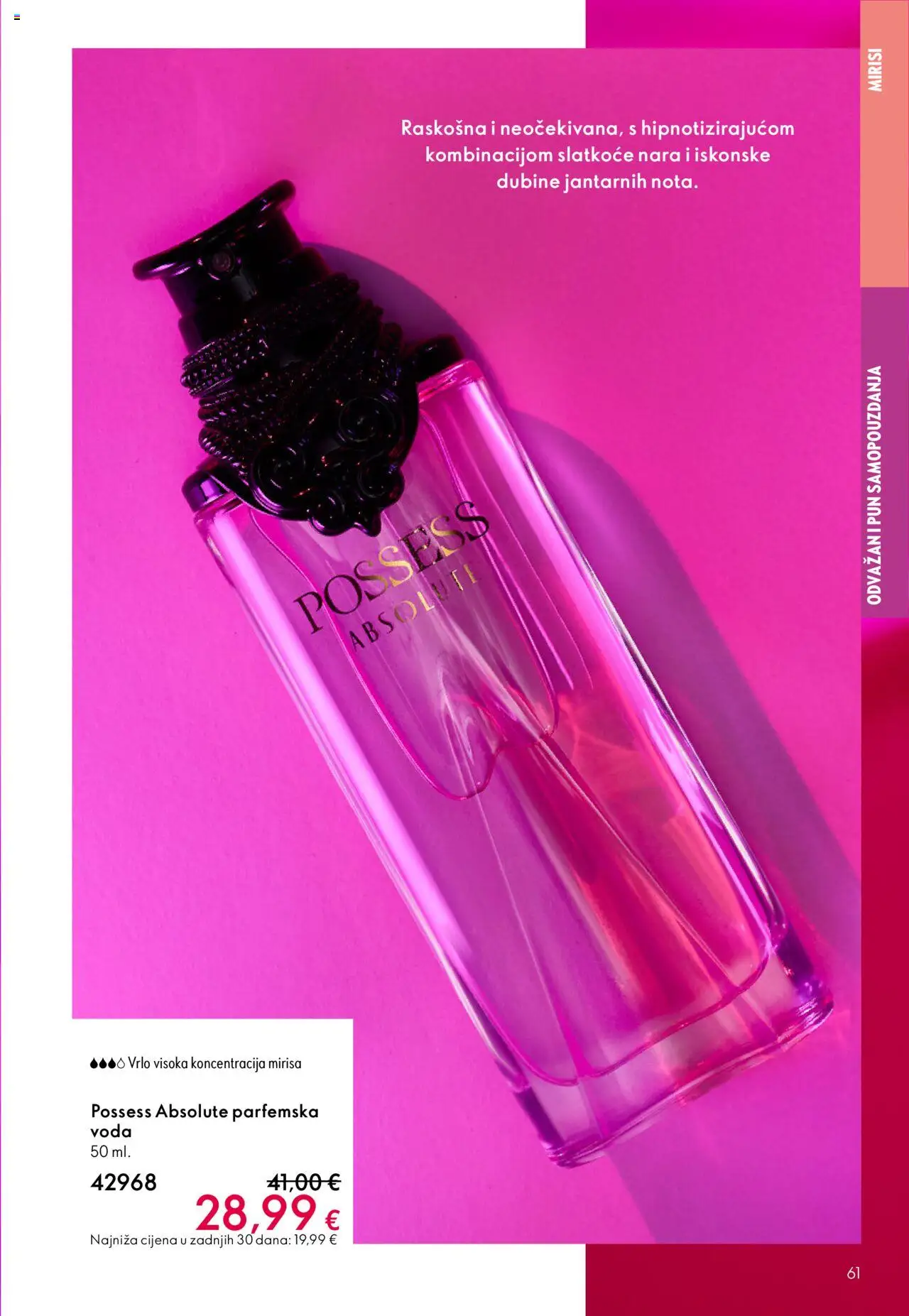 Oriflame katalog | vrijedi od 08.10.2025 | Stranica: 61 | Proizvodi: Voda