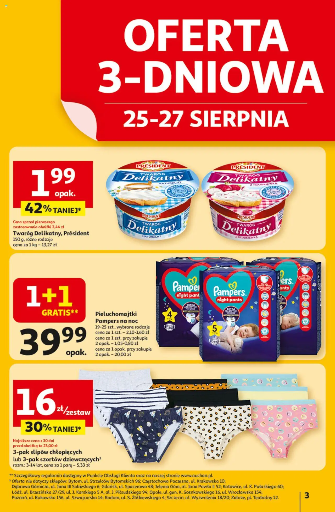 Auchan Gazetka - Odlotowe ceny na start szkoły Hipermarket od 21.08.2025 | Strona: 3 | Produkty: Pampers, Pieluchomajtki, Twaróg