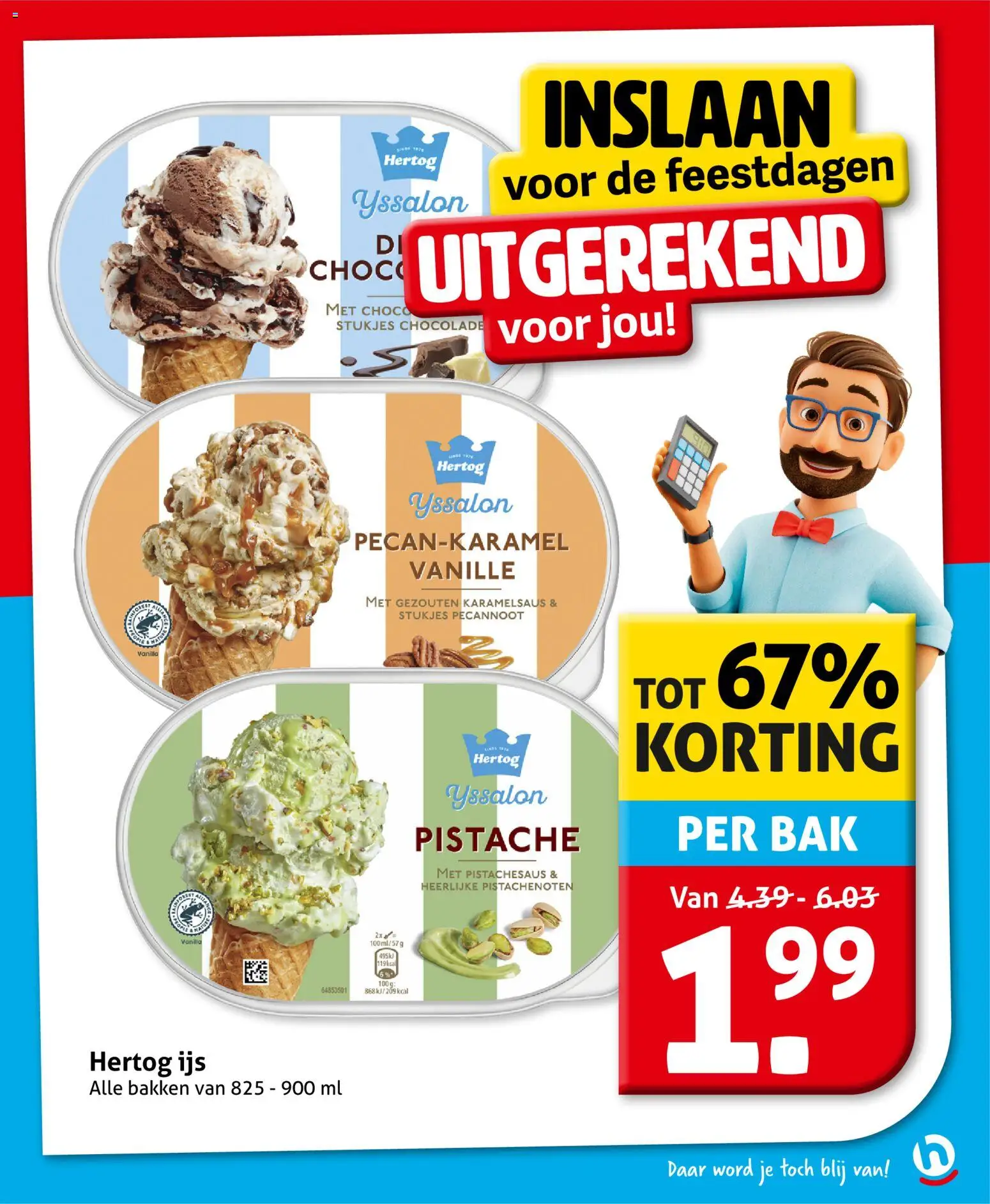 {H1} | Pagina: 3 | Producten: Chocolade, Pavilon