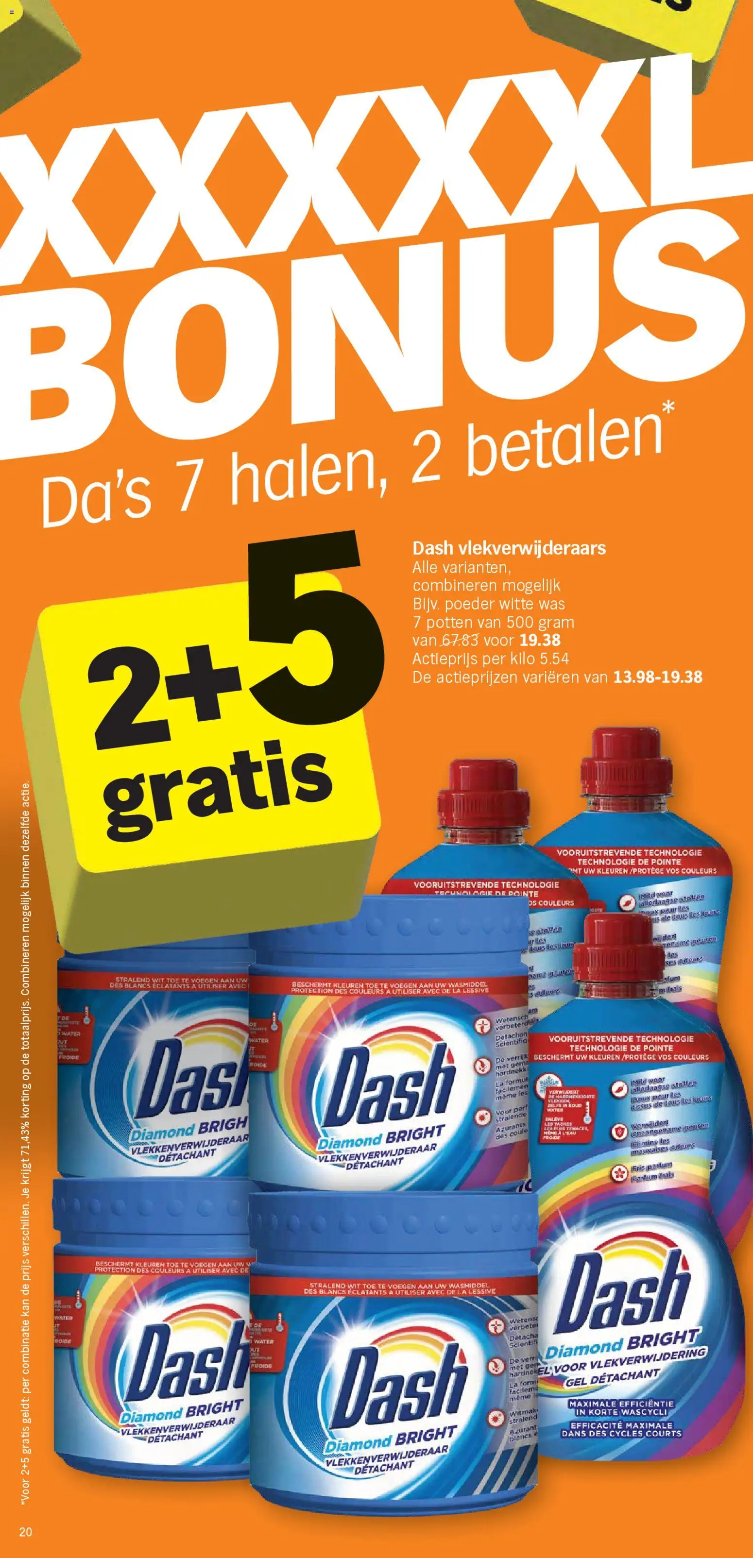 {H1} | Pagina: 20 | Producten: La, Gel, Parfum, Poeder