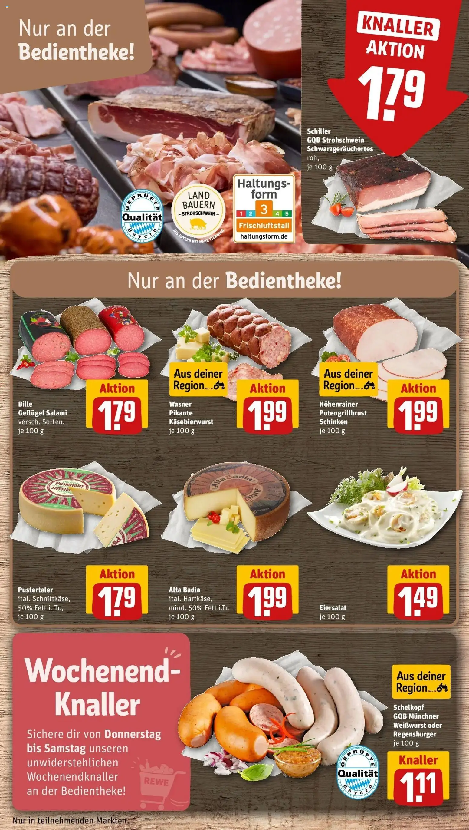 Rewe Prospekt Regensburg	 – gültig ab 15.03.2026 | Seite: 13 | Produkte: Weißwurst, Salami, Schinken