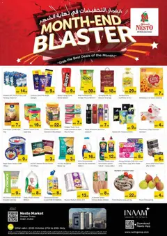 Preview of Nesto - Month-end bluster Arjan, Dubai valid from 27.10.2025