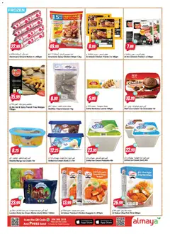 Preview of Al Maya offers valid from 07.01.2026 | Page: 4 | Products: Banány, Čokoláda, Котлон, Spil