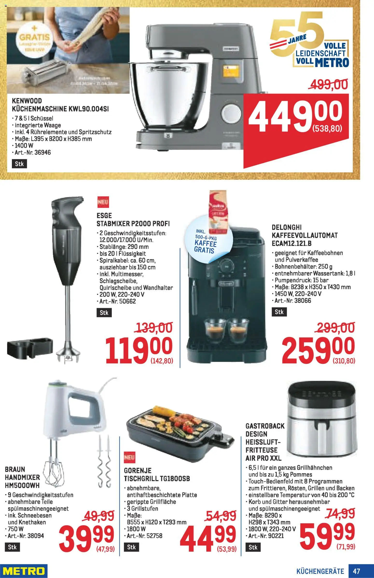 Metro angebote Profi gültig ab 30.04.2026 | Seite: 47 | Produkte: Korb, Kaffee