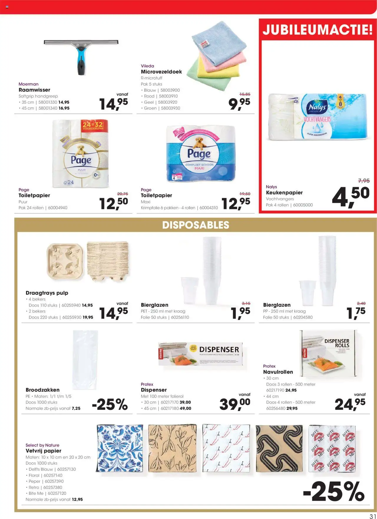  | Pagina: 31 | Producten: Papier, Pet, Toiletpapier, Peper
