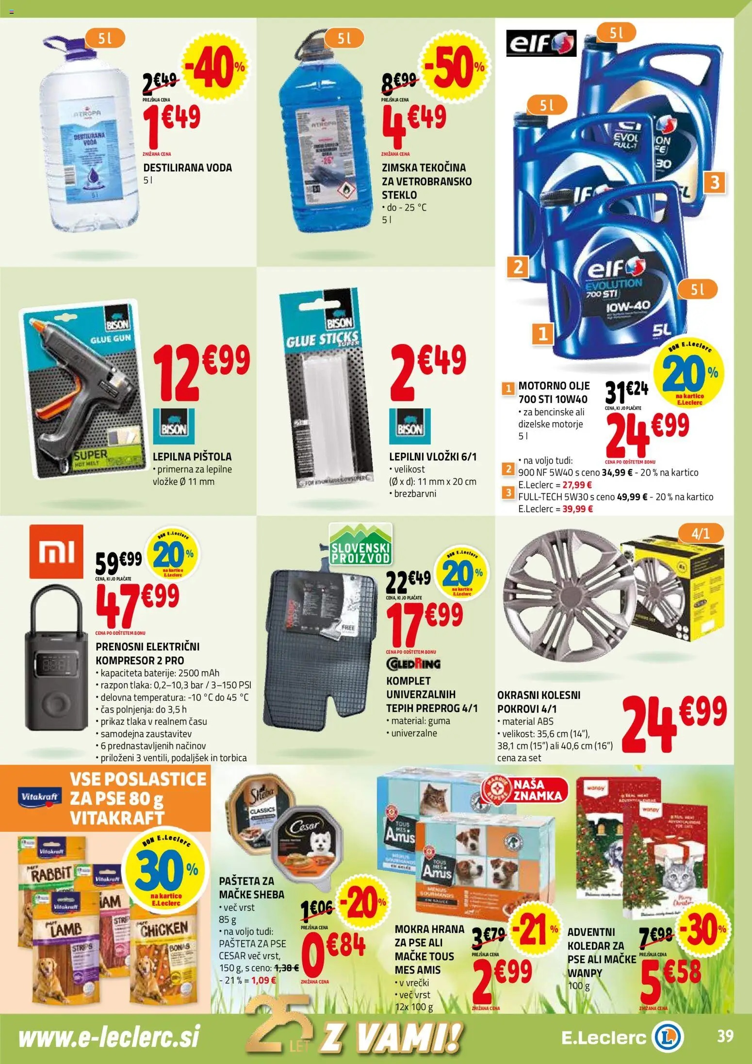 Novi E.leclerc katalog ponudbe – veljaven od 12.11.2025 | Stran: 39 | Izdelki: Pašteta, Vložki, Olje, Torbica
