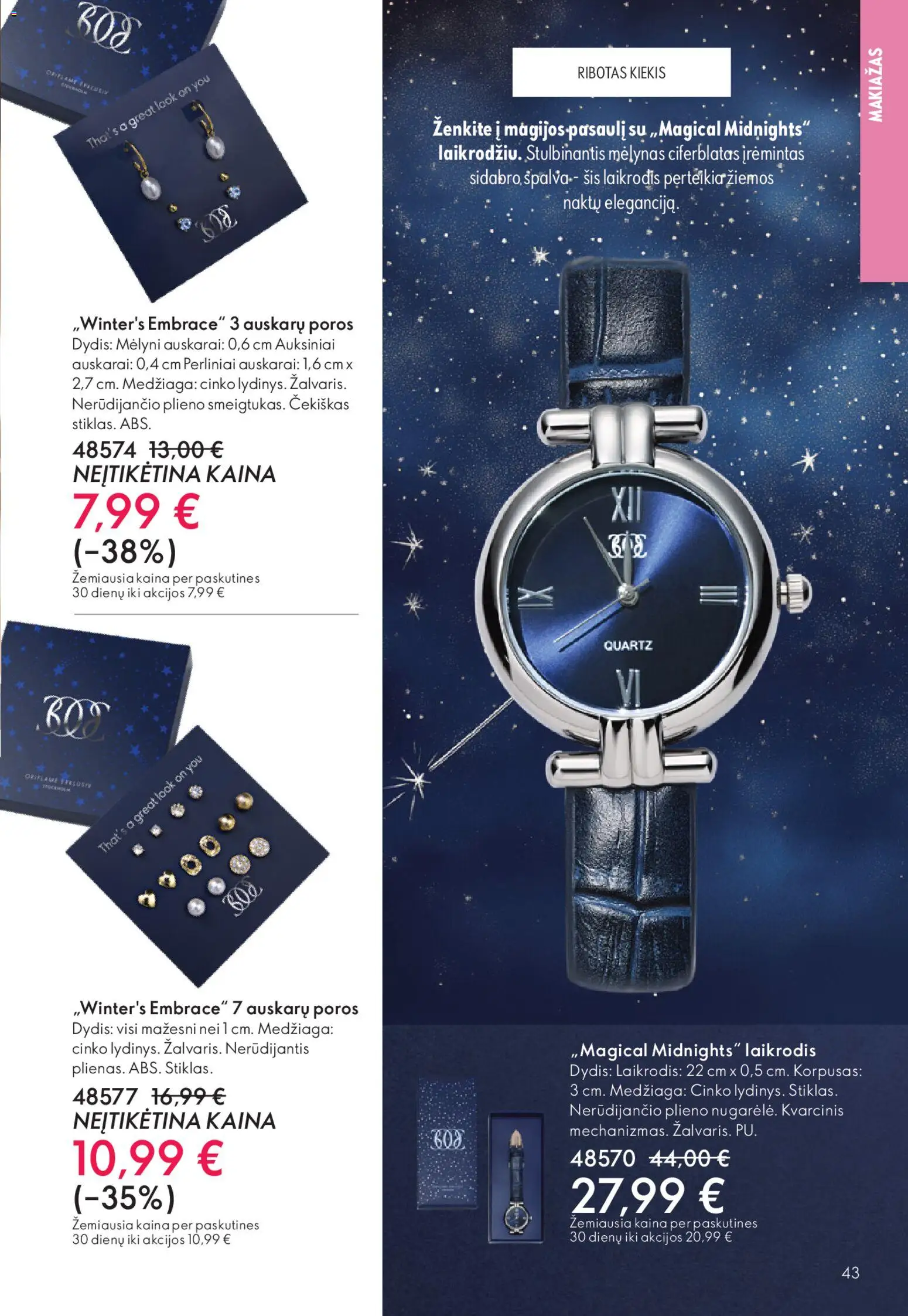 Oriflame akcijos nuo 31.12.2025 | Puslapis: 43 | Prekių: Makiažas, Laikrodis