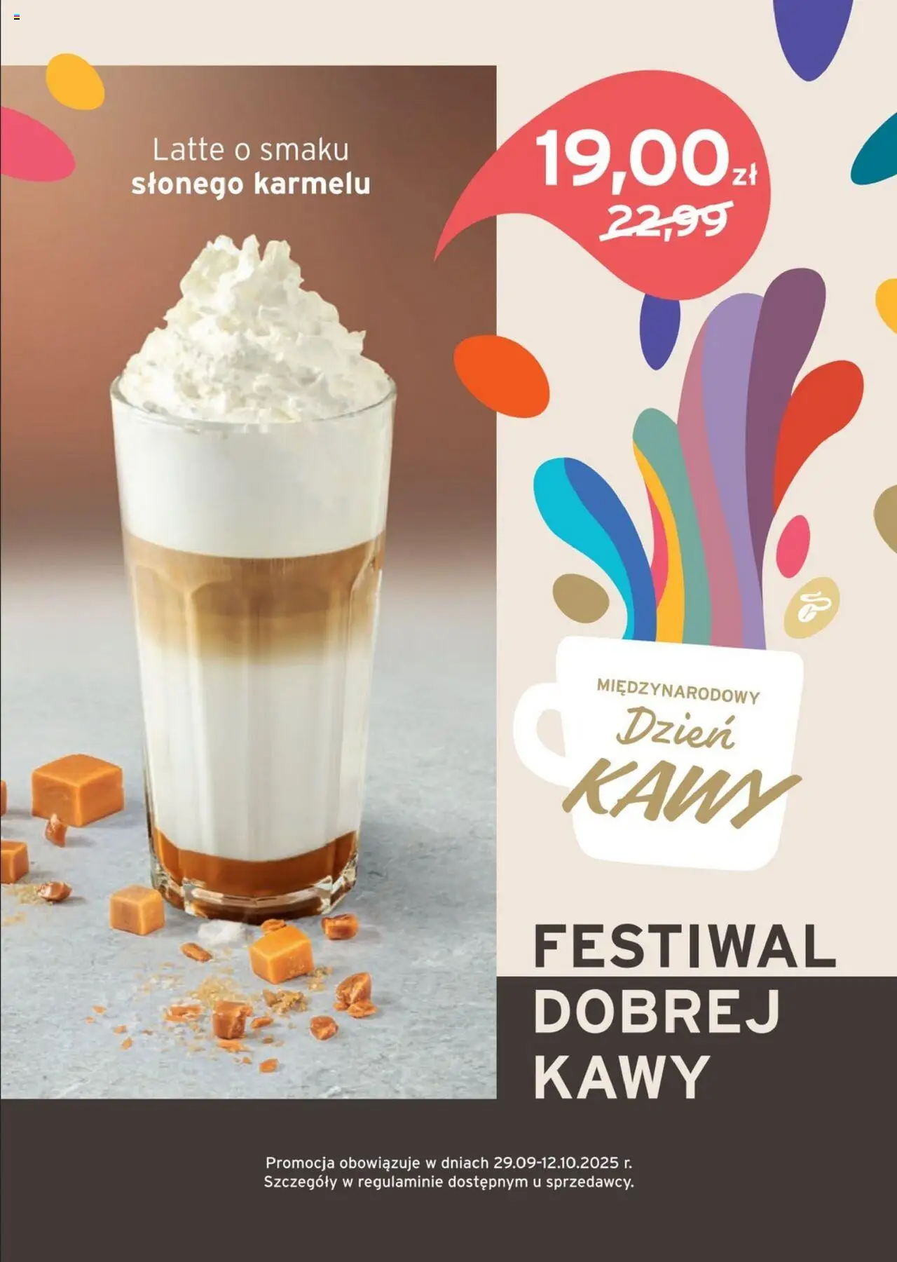 Tchibo promocje od 30.09.2025 | Strona: 16