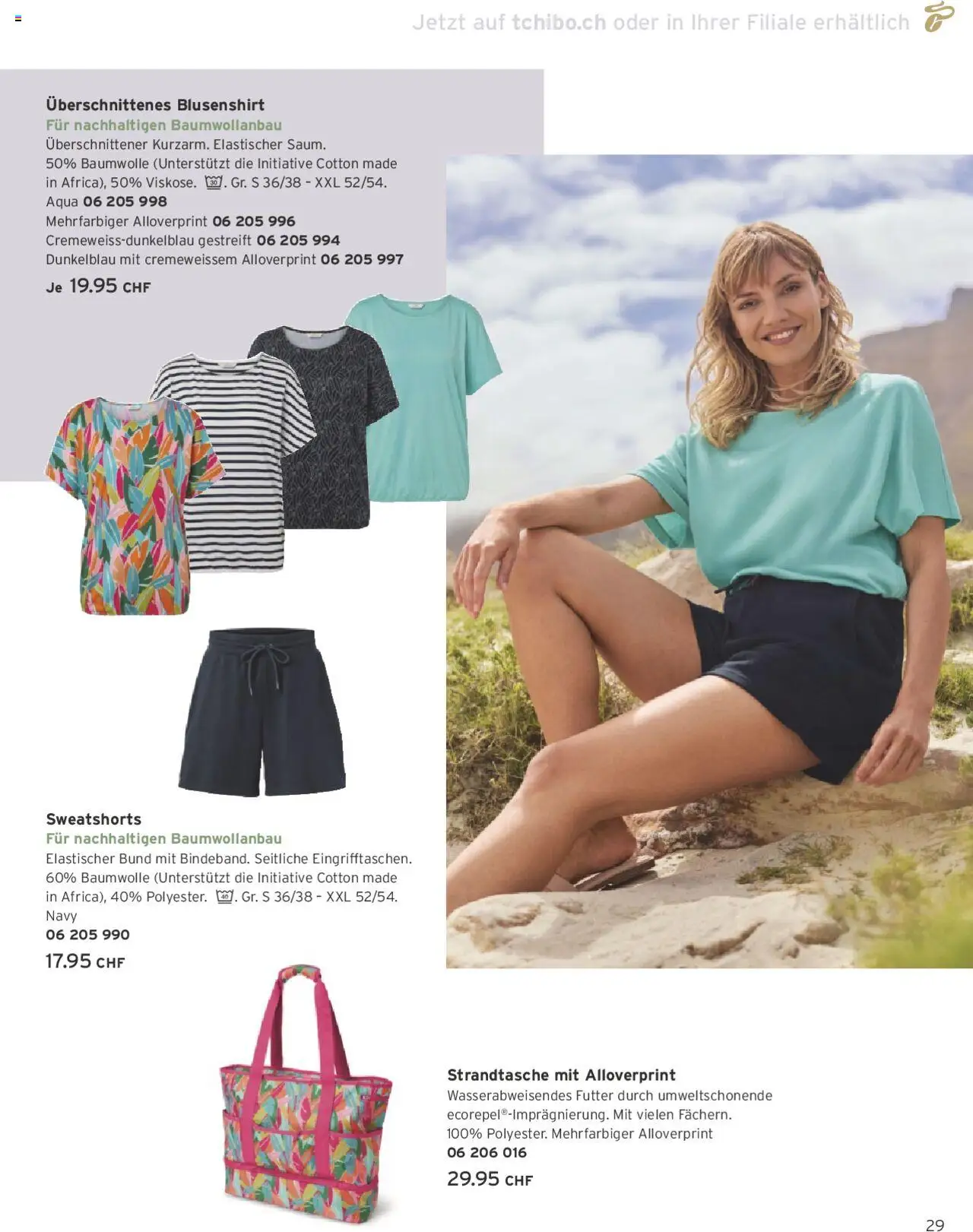 Tchibo Aktionen ab 01.06.2025 | Seite: 29 | Produkte: Sweatshorts