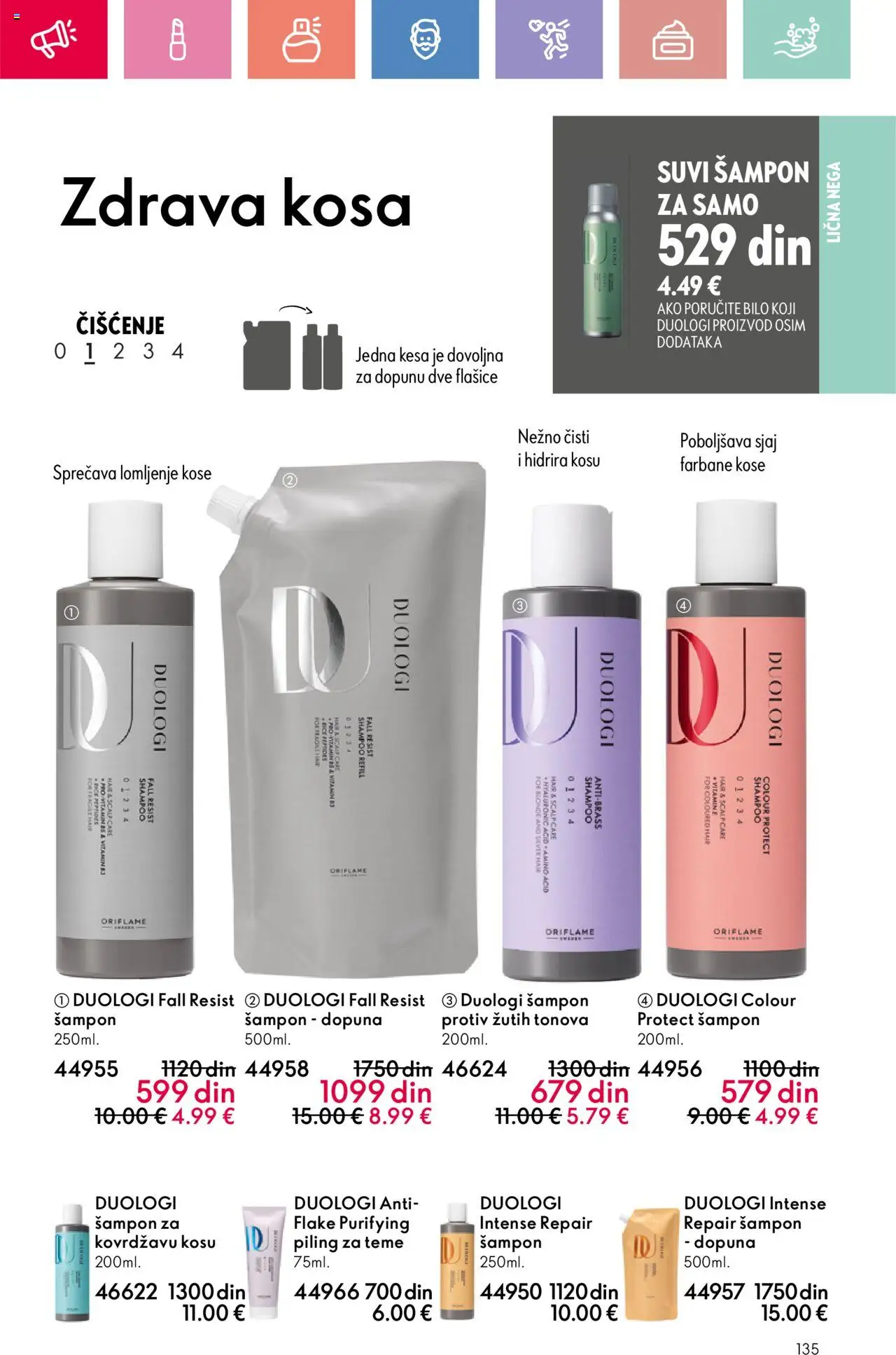 Oriflame katalog - važi od 22.06.2025 | Strana: 135 | Proizvode: Šampon, Piling
