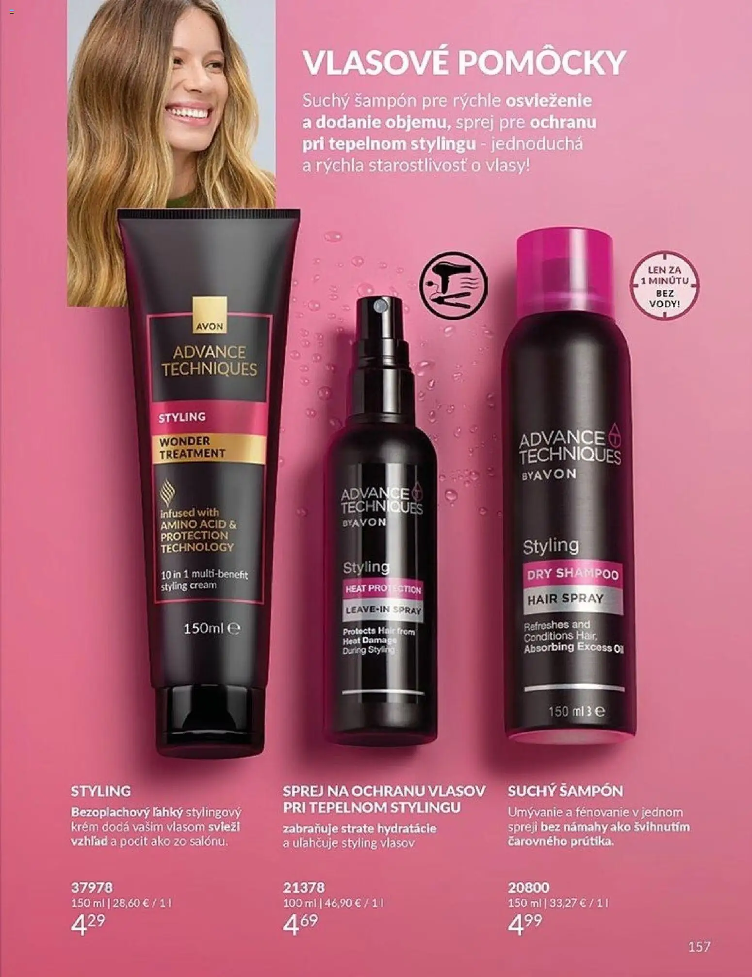 Nové Avon akcie – leták je platný od 01.01.2026 | Strana: 157 | Produkty: Šampón, Krém