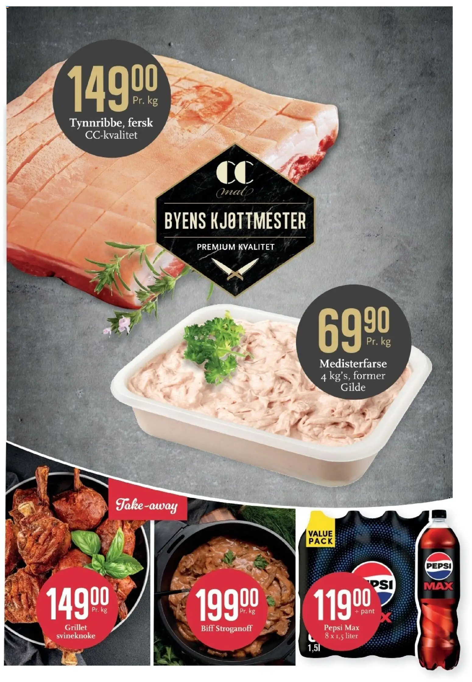 {H1} | Side: 2 | Produkter: Biff, Фанера, Маслянка