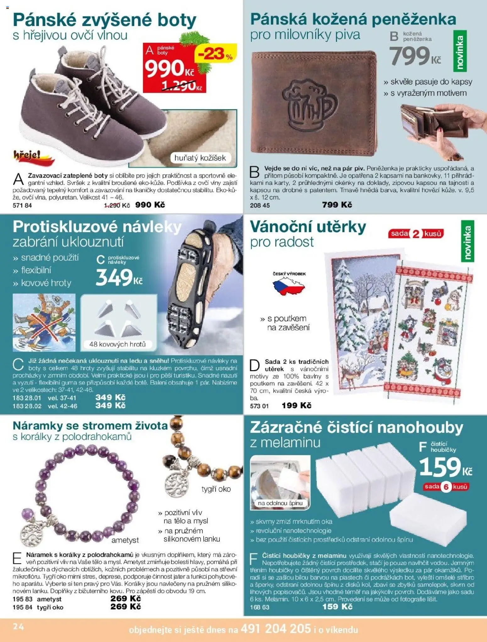 Decodoma leták od 18.11.2025 | Strana: 11 | Produkty: Korálky, Tkaničky, Utěrky, Guma