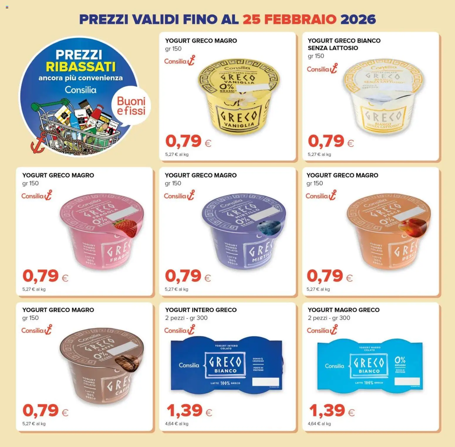Volantino Tigre del 09.02.2026 | Pagina: 4 | Prodotti: Yogurt greco, Yogurt, Latte