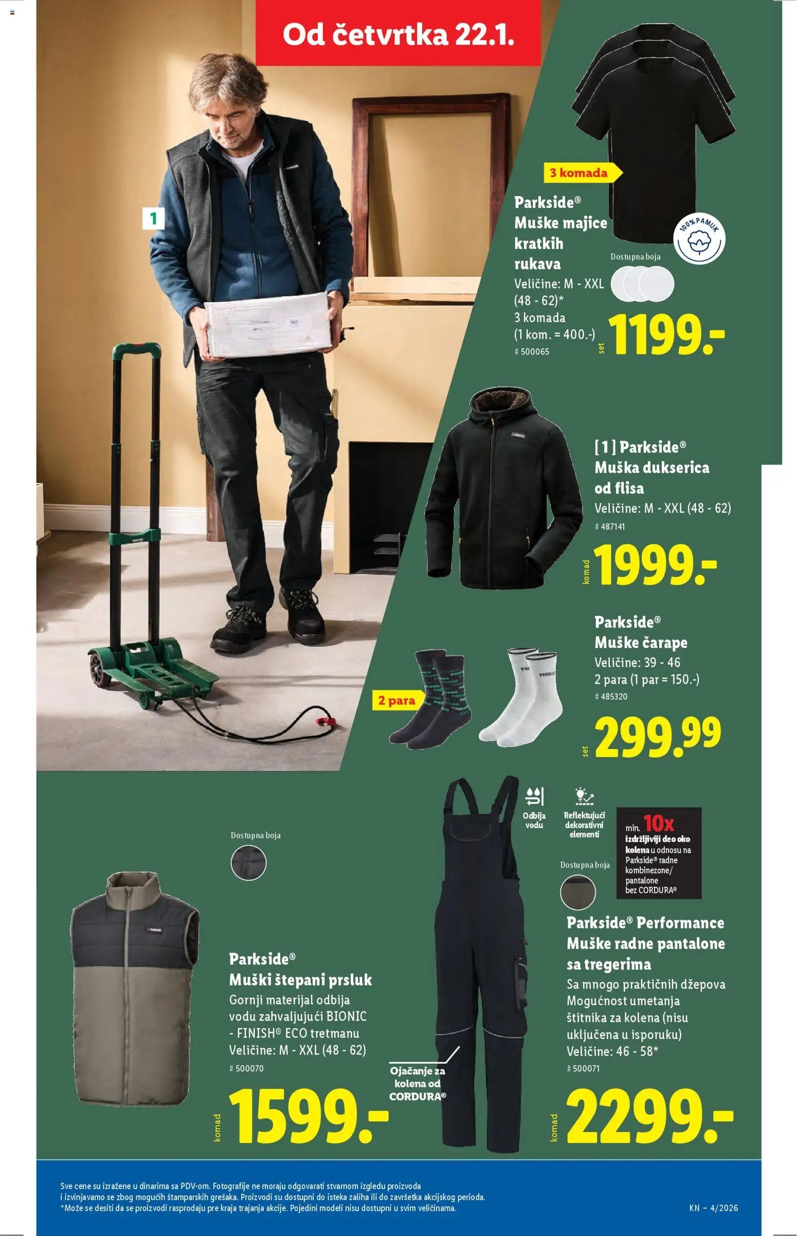 Lidl katalog - važi od 22.01.2026 | Strana: 55 | Proizvode: Radne pantalone, Prsluk, Pantalone, Čarape