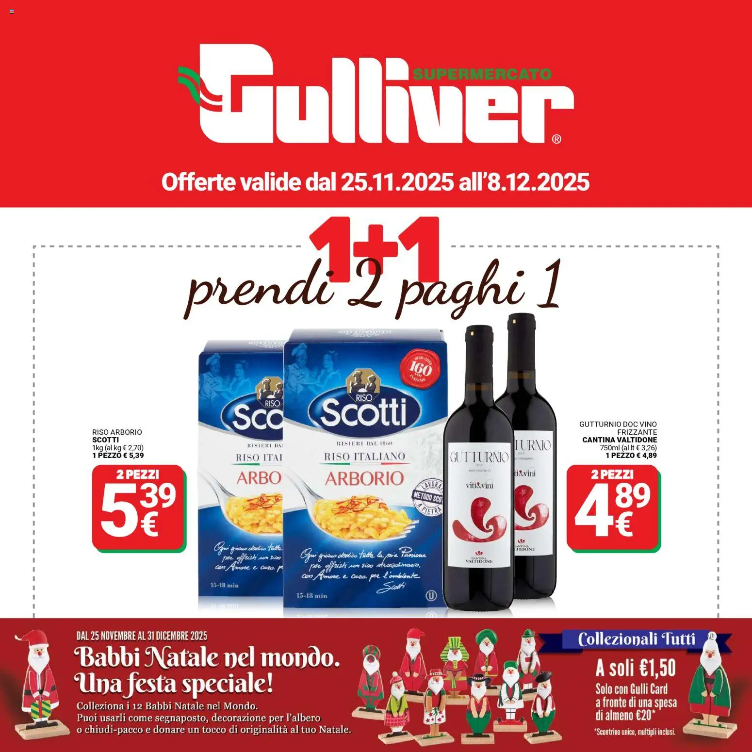 Volantino Gulliver del 25.11.2025 | Pagina: 1 | Prodotti: Riso, Vino