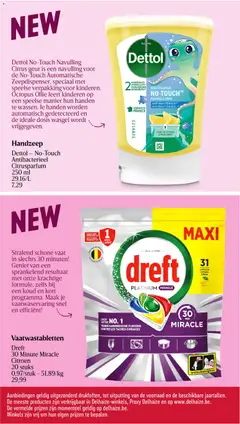 Delhaize folder semaine 45 - Voorbeeld van een folder van Delhaize, geldig van 06.11.2025 | Pagina: 49