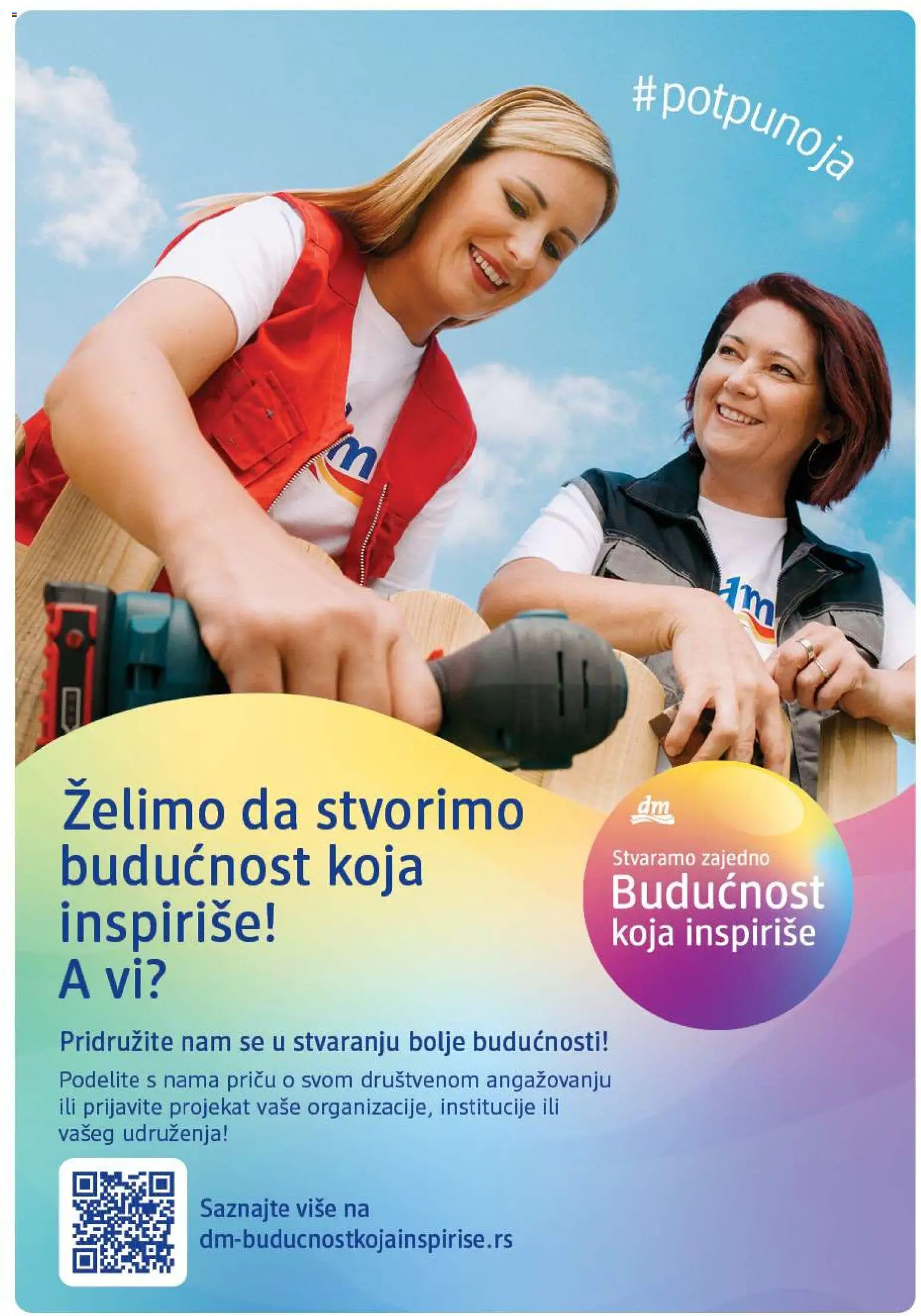 DM Drogerie katalog - važi od 01.03.2026 | Strana: 26