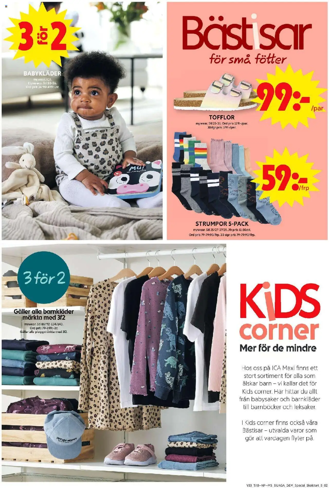 ICA Maxi reklamblad aktuell från 11.08.2025 | Sida: 16 | Produkter: Gem, Galler, Strumpor, Tofflor